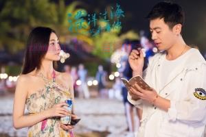 电视剧《漂洋过海来看你》26集电视剧解说文案/剧情详述/解说教程/片源下载(完结) 20221108184351-636aa3677caa0.jpg