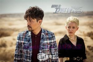 电视剧《冒险王卫斯理之支离人》12集电视剧解说文案/剧情详述/解说教程/片源下载(完结) 20221108184441-636aa399b6d12.jpg