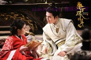 电视剧《秦时丽人明月心》48集电视剧解说文案/剧情详述/解说教程/片源下载(完结) 20221108184546-636aa3da335f2.jpg