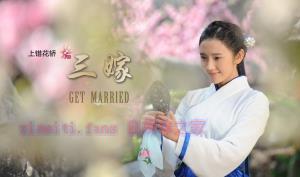电视剧《上错花轿之三嫁奇缘》35集电视剧解说文案/剧情详述/解说教程/片源下载(完结) 20221108184557-636aa3e54f932.jpg