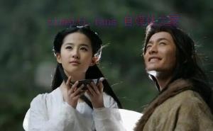 电视剧《神雕侠侣》54集电视剧解说文案/剧情详述/解说教程/片源下载(完结) 20221108184638-636aa40eb3248.jpg