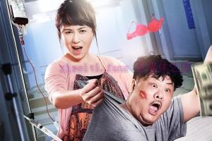 喜剧电影《情况不妙》解说文案/剧情详述/解说教程/片源下载 20221108185145-636aa5419c17f.jpg