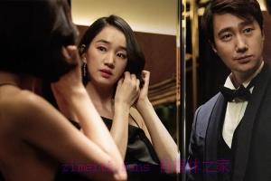 剧情电影《上流社会》解说文案/剧情详述/解说教程/片源下载 20221108185213-636aa55da5250.jpg