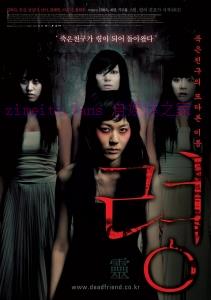 恐怖电影《灵》解说文案/剧情详述/解说教程/片源下载 20221108185819-636aa6cb7f7ef.jpg