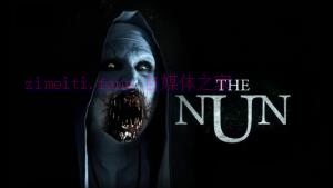 恐怖电影《修女》电影解说/片源下载 20221108190014-636aa73e8b27b.jpg