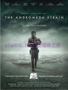 科幻电影《天外来菌》解说文案/剧情详述/解说教程/片源下载 20221108190222-636aa7be1696d.jpg