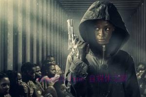 悬疑电影《为了所有的女孩》解说文案/剧情详述/解说教程/片源下载 20221108190413-636aa82d4ed42.jpg