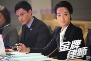 电视剧《金牌律师》39集电视剧解说文案/剧情详述/解说教程/片源下载(完结) 20221108191046-636aa9b6ce2b1.jpg
