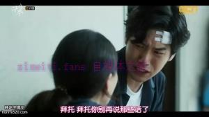 韩剧《救救我》16集电视剧解说文案/剧情详述/解说教程/片源下载(完结) 20221108191056-636aa9c003a0c.jpg