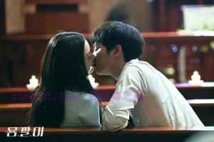 韩剧《龙八》18集电视剧解说文案/剧情详述/解说教程/片源下载(完结) 20221108191139-636aa9ebb74ca.jpg