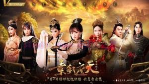 电视剧《素手遮天》32集电视剧解说文案/剧情详述/解说教程/片源下载(完结) 20221108191253-636aaa355cfea.jpg