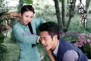 电视剧《太极宗师之太极门》40集电视剧解说文案/剧情详述/解说教程/片源下载(完结) 20221108191318-636aaa4e042b8.jpg