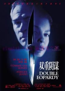 剧情电影《双重危机》解说文案/剧情详述/解说教程/片源下载 20221108191440-636aaaa04c138.jpg