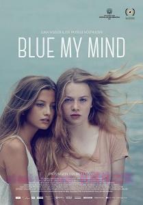 剧情电影《我心蔚蓝》解说文案/剧情详述/解说教程/片源下载 20221108191511-636aaabf8fc58.jpg