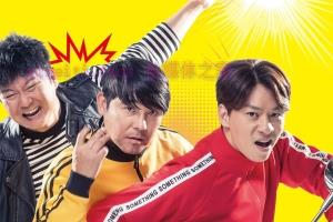 喜剧电影《罗马假日》解说文案/剧情详述/解说教程/片源下载 20221108191728-636aab48d5735.jpg