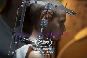 剧情电影《钛》解说文案/剧情详述/解说教程/片源下载 20221108191746-636aab5a2b92b.jpg