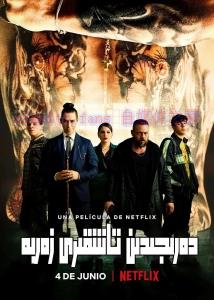 动作电影《极地反击》解说文案/剧情详述/解说教程/片源下载 20221108191853-636aab9d6c3a0.jpg