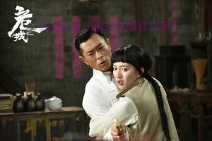 动作电影《危城》解说文案/剧情详述/解说教程/片源下载 20221108192118-636aac2e98162.jpg