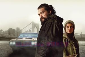 动作电影《甜心女孩》解说文案/剧情详述/解说教程/片源下载 20221108192130-636aac3a7d8d8.jpg