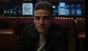 惊悚电影《算牌人》解说文案/剧情详述/解说教程/片源下载 20221108192748-636aadb4e9d68.jpg