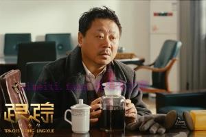 悬疑电影《跟踪孔令学》解说文案/剧情详述/解说教程/片源下载 20221108193344-636aaf186f7c7.jpg