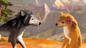 动漫电影《丛林有情狼》解说文案/剧情详述/解说教程/片源下载 20221108193714-636aafea460f8.jpg