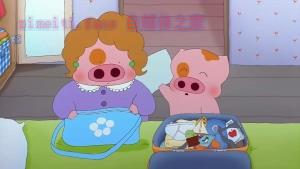 动漫电影《麦兜故事》解说文案/剧情详述/解说教程/片源下载 20221108193858-636ab05232279.jpg