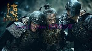 电视剧《虎啸龙吟》44集电视剧解说文案/剧情详述/解说教程/片源下载(完结) 20221108193920-636ab0680989d.jpg