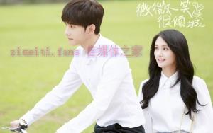 电视剧《微微一笑很倾城》30集电视剧解说文案/剧情详述/解说教程/片源下载(完结) 20221108194110-636ab0d61ff8e.jpg