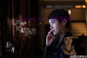 电视剧《卧虎》40集电视剧解说文案/剧情详述/解说教程/片源下载(完结) 20221108194233-636ab129d68d5.jpg