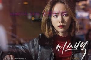 剧情电影《白小姐》解说文案/剧情详述/解说教程/片源下载 20221108194625-636ab21192958.jpg