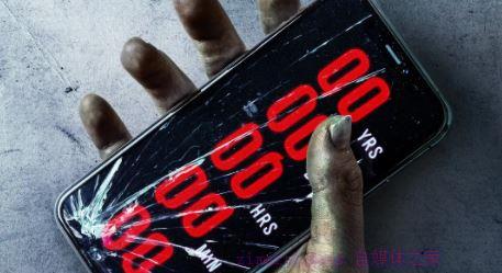 惊悚电影《倒忌时》解说文案/剧情详述/解说教程/片源下载 20221108195344-636ab3c867e54.jpg