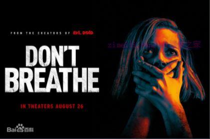 惊悚电影《屏住呼吸》解说文案/剧情详述/解说教程/片源下载 20221108195356-636ab3d4ce594.jpg