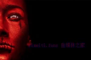 恐怖电影《本人之死》解说文案/剧情详述/解说教程/片源下载 20221108195541-636ab43dde387.jpg