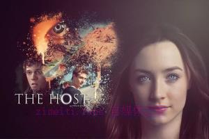 科幻电影《宿主》解说文案/剧情详述/解说教程/片源下载 20221108195953-636ab539e11fd.jpg