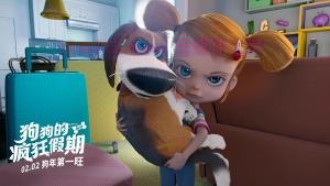 动漫电影《狗狗的疯狂假期》解说文案/剧情详述/解说教程/片源下载 20221108200256-636ab5f0a4658.jpg