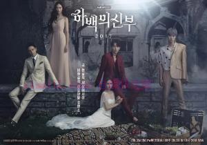 韩剧《河伯的新娘2017》16集电视剧解说文案/剧情详述/解说教程/片源下载(完结) 20221108200623-636ab6bf84d15.jpg