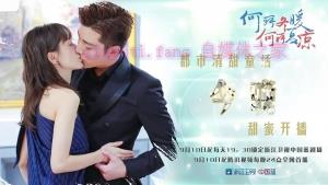 电视剧《何所冬暖,何所夏凉》50集电视剧解说文案/剧情详述/解说教程/片源下载(完结) 20221108200656-636ab6e08062e.jpg