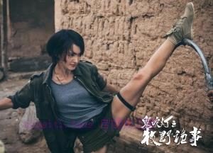 电视剧《鬼吹灯之牧野诡事第一季》12集电视剧解说文案/剧情详述/解说教程/片源下载(完结) 20221108200749-636ab715e1eaa.jpg