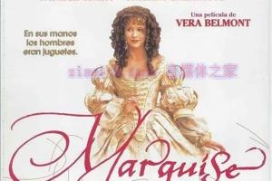 剧情电影《玛奇丝》解说文案/剧情详述/解说教程/片源下载 20221108201247-636ab83f01627.jpg