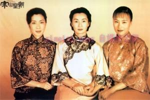 剧情电影《宋家皇朝》解说文案/剧情详述/解说教程/片源下载 20221108201428-636ab8a442dbf.jpg