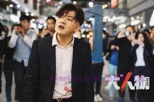 犯罪电影《“大”人物》解说文案/剧情详述/解说教程/片源下载 20221108201851-636ab9abc0bc1.jpg