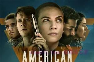 动作电影《美国升华》解说文案/剧情详述/解说教程/片源下载 20221108201855-636ab9afb2a6b.jpg