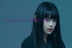 悬疑电影《十二个想死的孩子》解说文案/剧情详述/解说教程/片源下载 20221108202913-636abc19cbf75.jpg