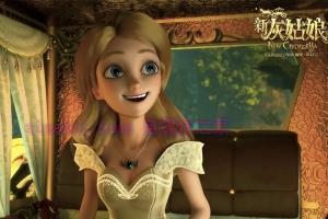 动漫电影《新灰姑娘》解说文案/剧情详述/解说教程/片源下载 20221108203306-636abd025044d.jpg