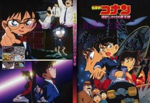 动漫电影《名侦探柯南:引爆摩天楼》解说文案/剧情详述/解说教程/片源下载 20221108203355-636abd3362772.jpg