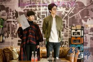 电视剧《复合大师》47集电视剧解说文案/剧情详述/解说教程/片源下载(完结) 20221108203402-636abd3abf104.jpg