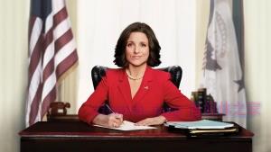 美剧《副总统第一季》8集电视剧解说文案/剧情详述/解说教程/片源下载(完结) 20221108203406-636abd3e61e7b.jpg