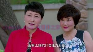 电视剧《功夫婆媳》42集电视剧解说文案/剧情详述/解说教程/片源下载(完结) 20221108203500-636abd74aeff7.jpg