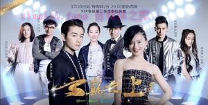 电视剧《云巅之上》24集电视剧解说文案/剧情详述/解说教程/片源下载(完结) 20221108203735-636abe0f5c2a1.jpg